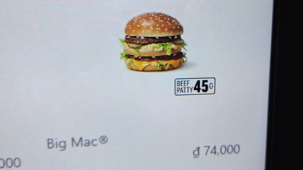 ビッグマックのお値段