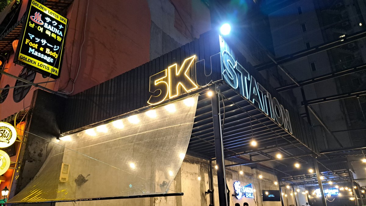 ベトナム焼肉のお店「5Ku STATION」