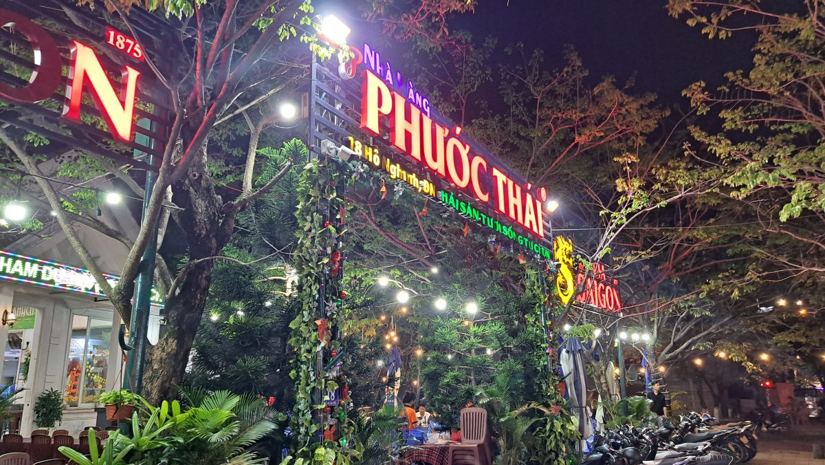 「PHUOC THAI （フォックタイ）」