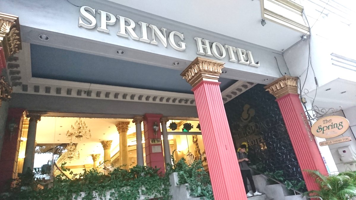 The Spring Hotel