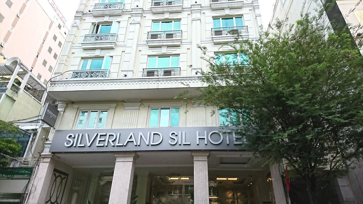 「Silverland Sil Hotel & Spa」の魅力