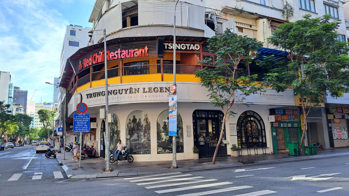 「TRUNG NGUYEN LEGEND」のお店