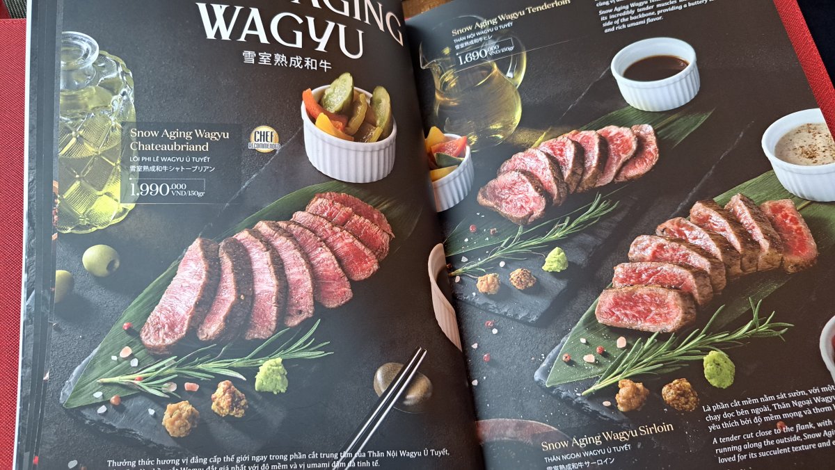 Ussina Aging Beef & Bar のお料理メニュー