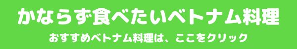 海外旅行でノートパソコン