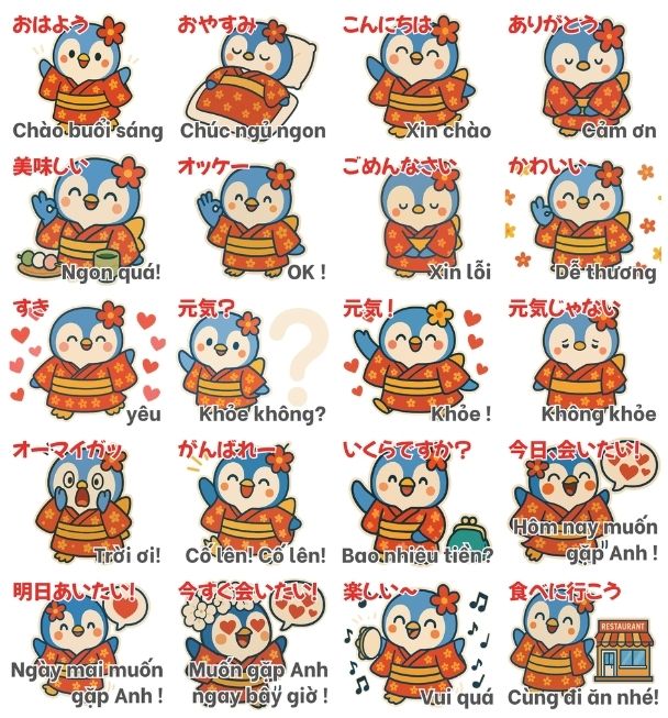 ほんわかペンギンちゃん「会話」バージョン(女性用)スタンプ一覧