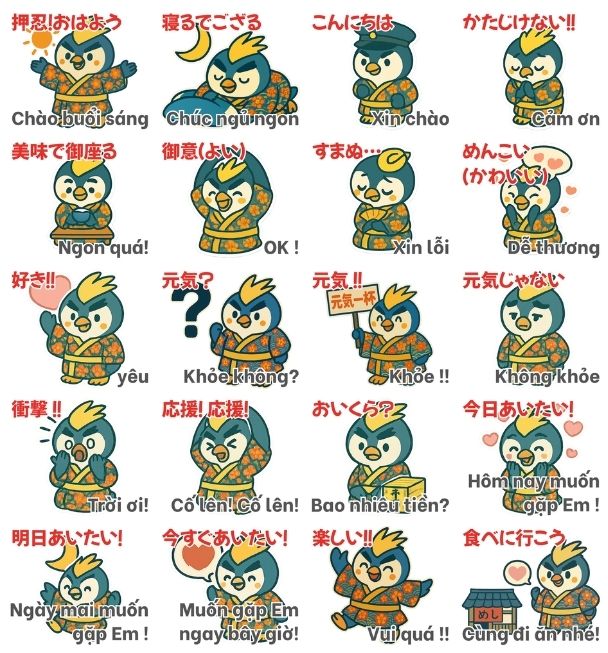 ほんわかペン太「会話」バージョン(男性用)スタンプ一覧