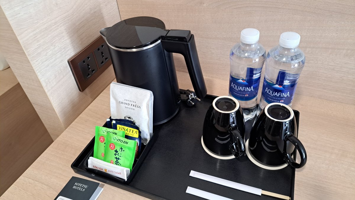 「おーい、お茶」のアメニティ