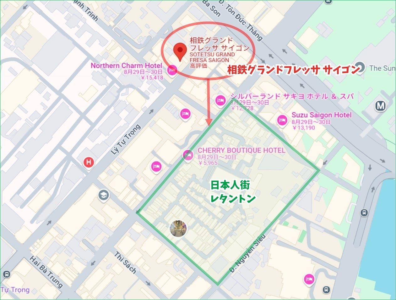 相鉄グランドフレッサ サイゴンからレタントン