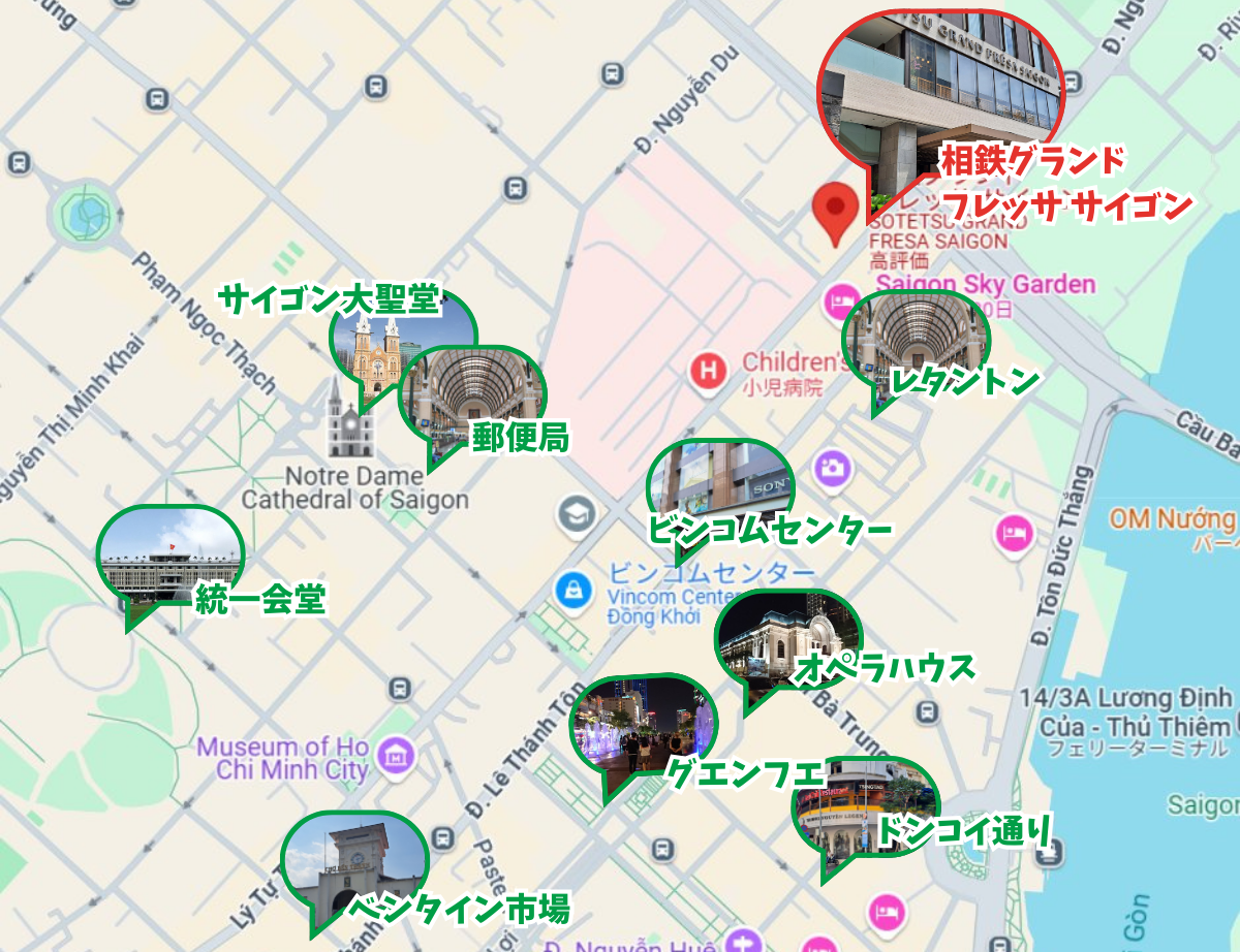ホテルから徒歩圏内の主な観光地