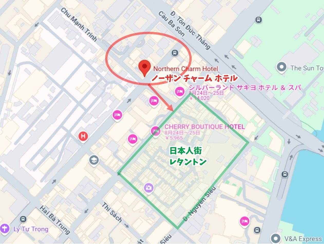 ノーザン チャーム ホテルからレタントン