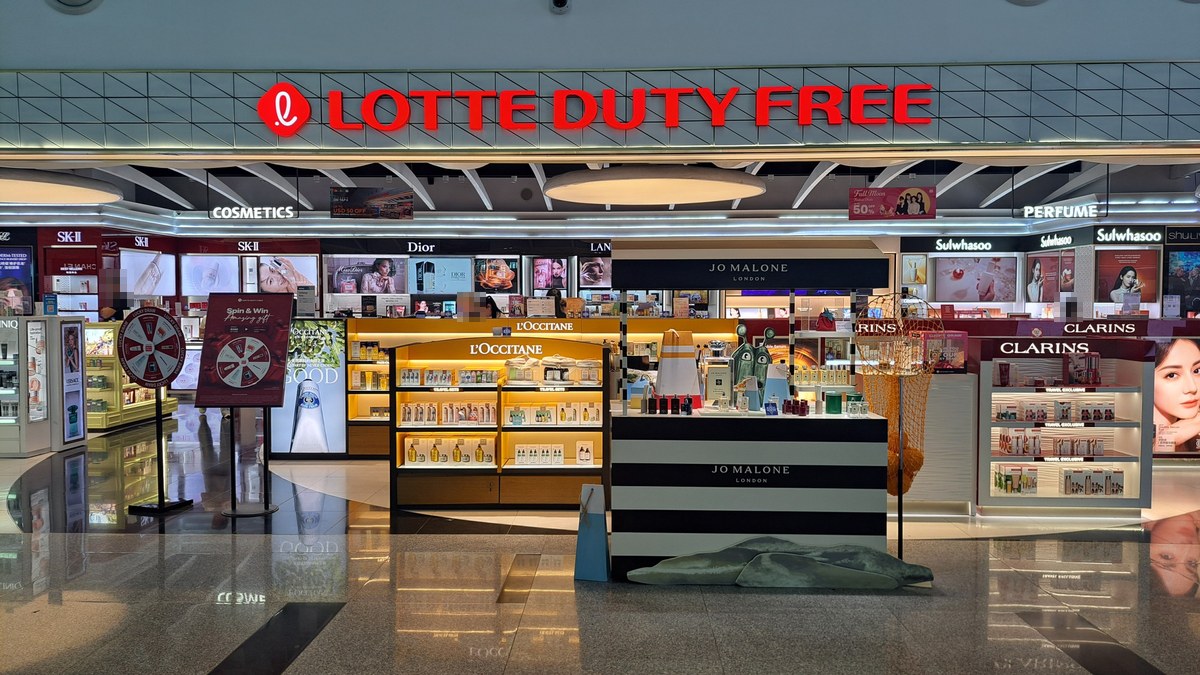「Lotte Duty Free」