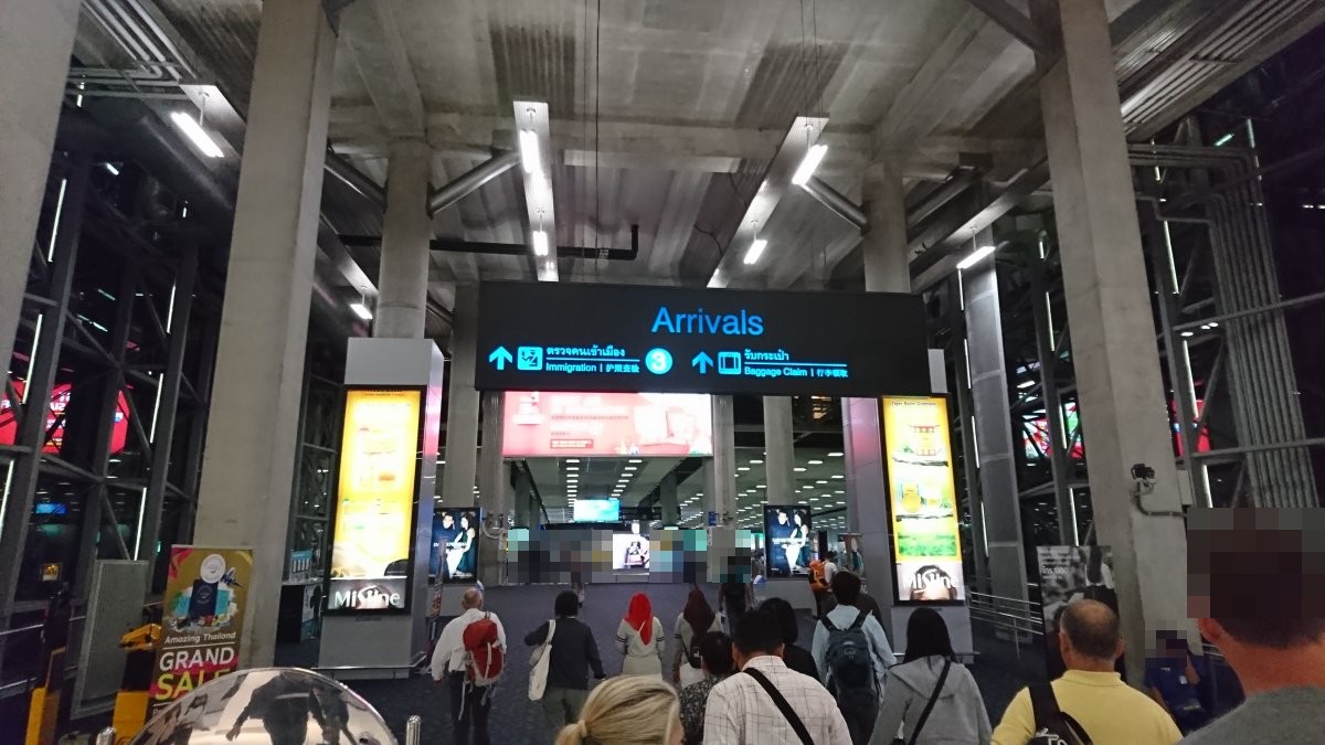 スワンナプーム国際空港の到着ロビー