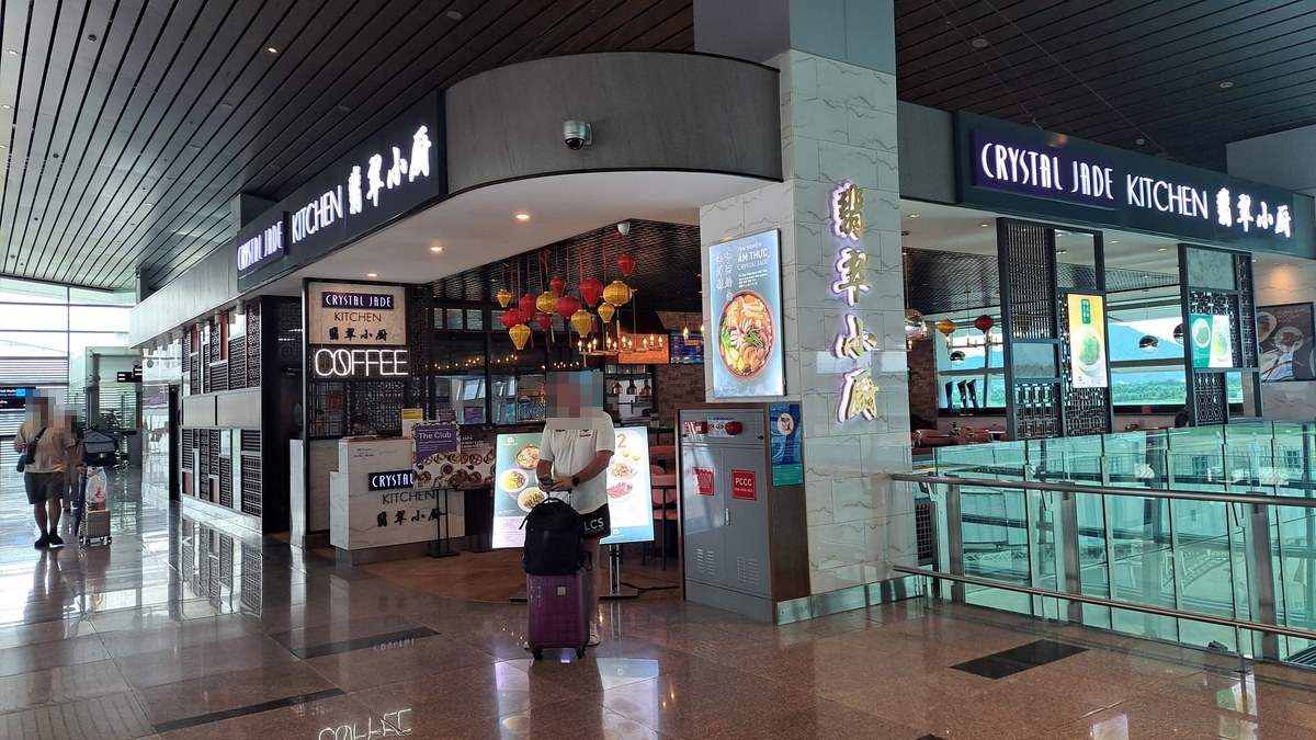 「Crystal Jade Kitchen」
